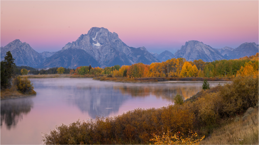 Main image TETON REFLECTION